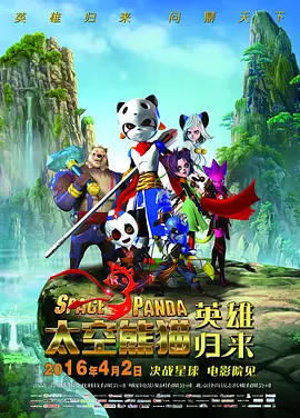九色在线视频